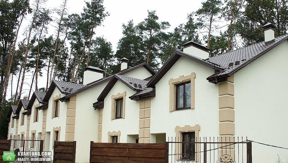 Sell house. Буча, Пролетарская — photo 2