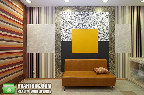 Sell shop. Днепропетровск, Комсомольская — photo 2