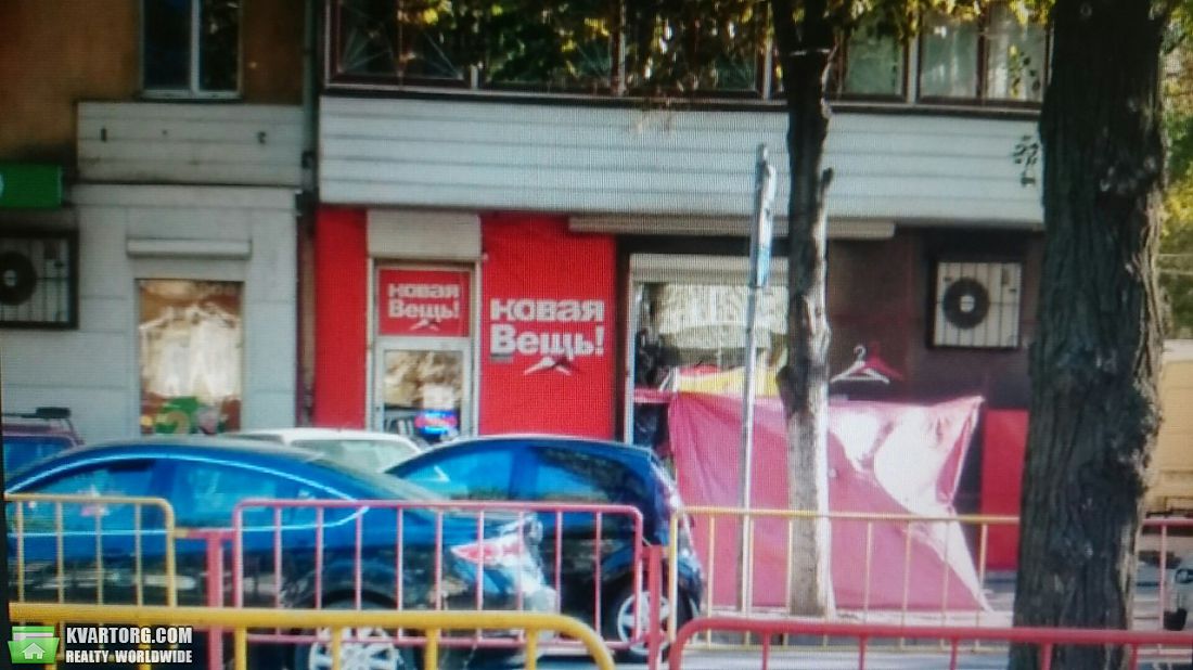 Sell 3-room apartment. Одесса, Люстдорфская дорога — photo 1