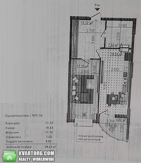 Sell 1-room apartment. Киев,  Глубочицкая — photo 4