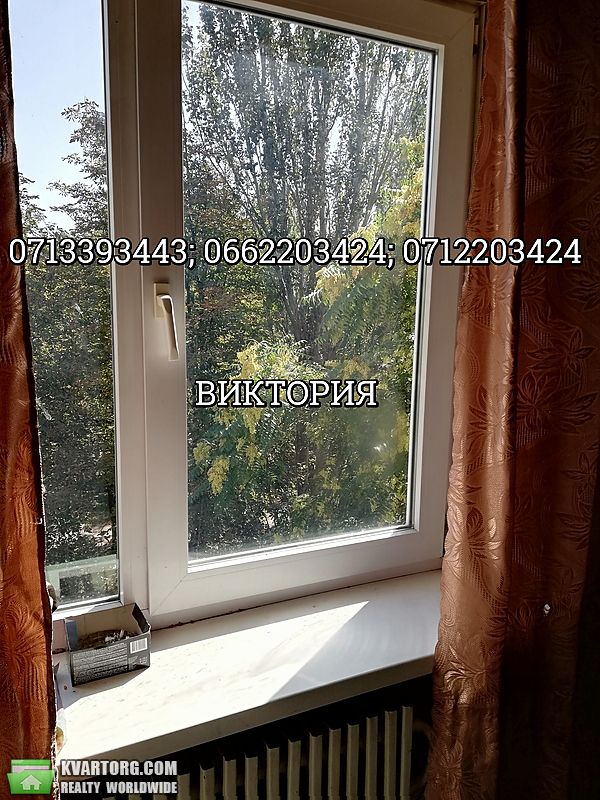 Sell 2-room apartment. Донецк, щетинина — photo 1