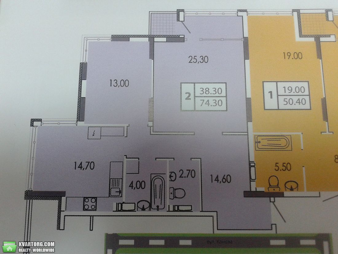 Sell 2-room apartment. Киев,  Конева — photo 4
