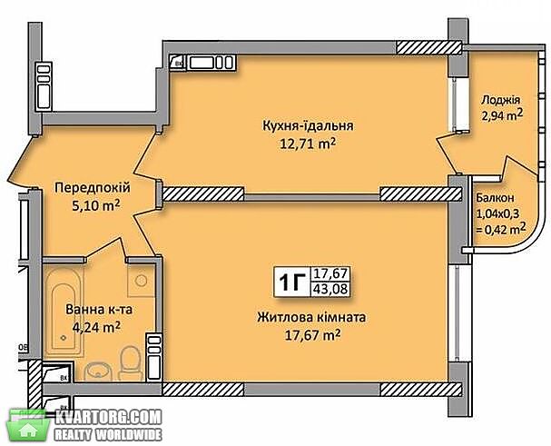 Sell 1-room apartment. Киев,  Кондратюка — photo 9