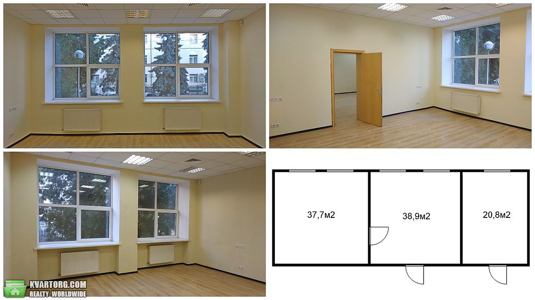 Rent out office. Киев,  Мельникова — photo 1