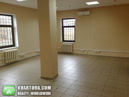Sell office. Днепропетровск, Артема — photo 3