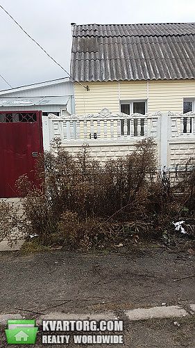 Sell house. Киевская обл., Садовая — photo 1