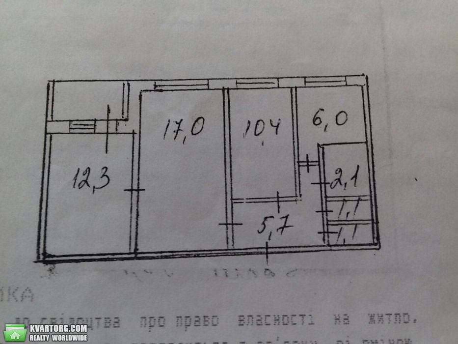Sell 3-room apartment. Киев, Архипенко — photo 8