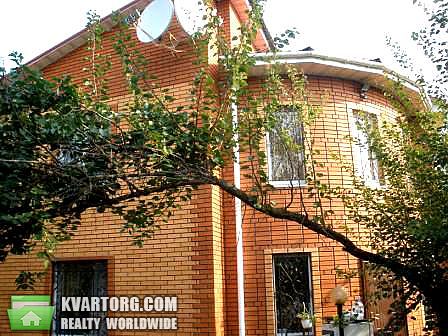 Sell house. Запорожье, ул. Набережная, 3 — photo 2