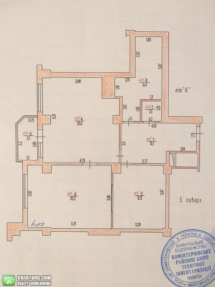 Sell 2-room apartment. Одесса, Бочарова — photo 8