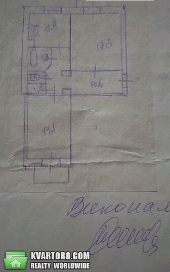 Sell 2-room apartment. Киев,  Строителей — photo 4