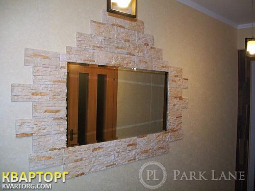 Sell 2-room apartment. Киев,  Чавдар — photo 7