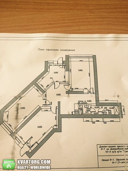 Rent out office. Киев, ул. Княжий Затон — photo 3