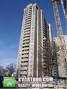 Sell 2-room apartment. Киев, Сикорского — photo 1