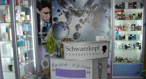 Rent out shop. Киев, Владимирская — photo 1