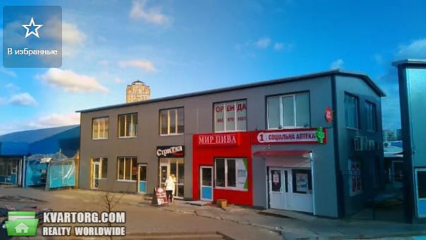 Rent out office. Киев,  Героев Днепра — photo 1