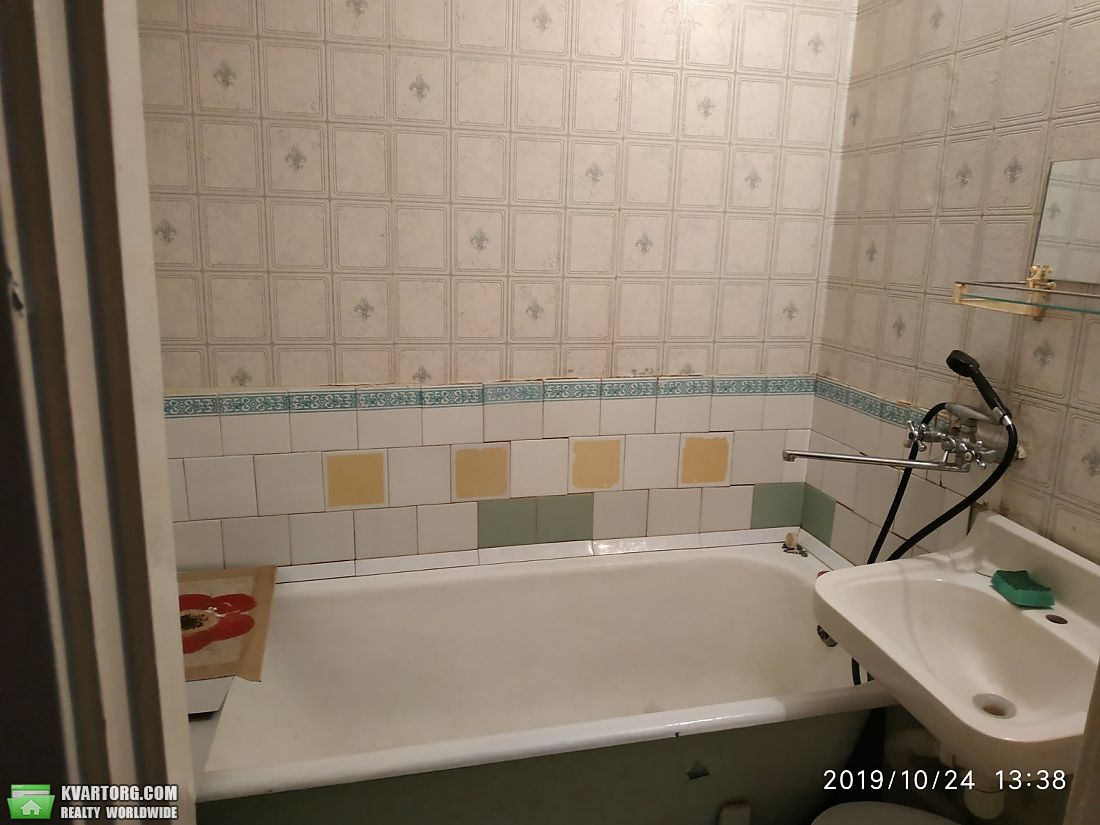 Rent out 1-room apartment. Киевская обл., Курсовая — photo 5