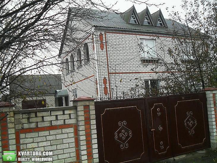 продам дом. Кировоград,  Коцюбинского  - фото 1