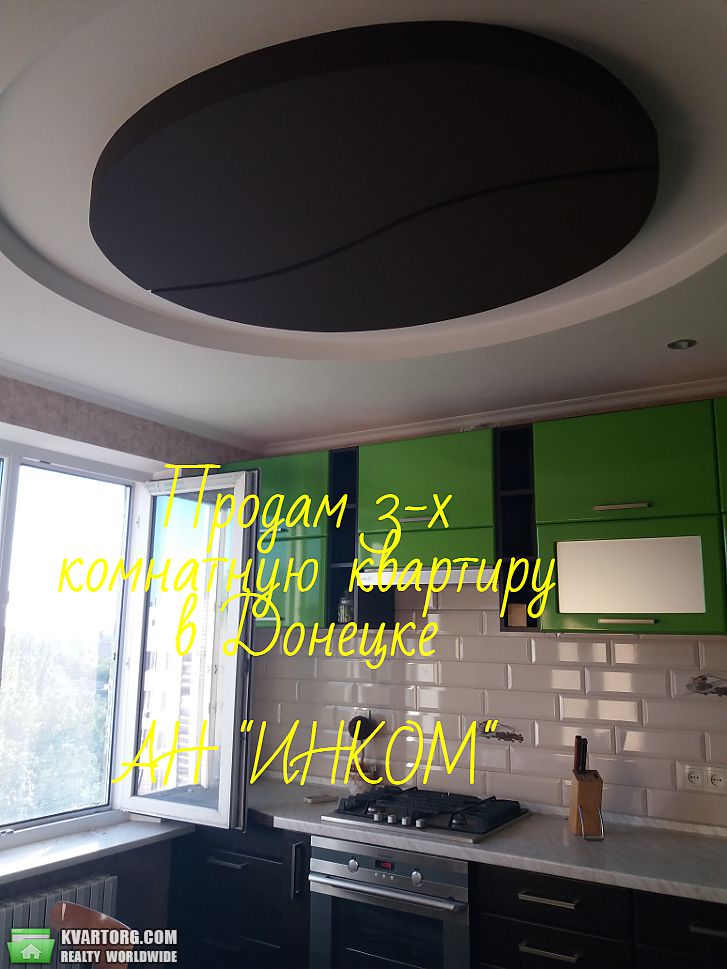Sell 3-room apartment. Донецк, АРТЕМА — photo 4