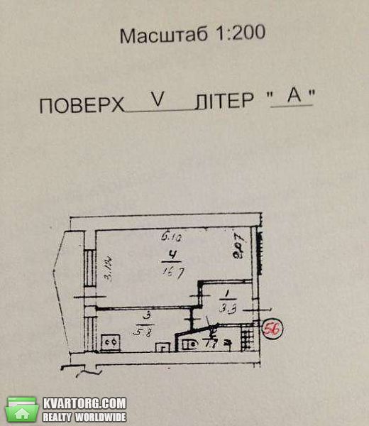 Sell 1-room apartment. Киев, Комарова — photo 6