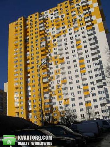 Sell 3-room apartment. Киев,  Ломоносова — photo 1