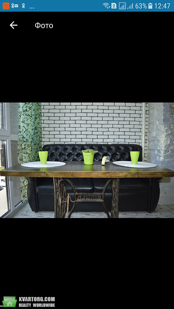 Rent out 1-room apartment. Киев,  Радистов — photo 1