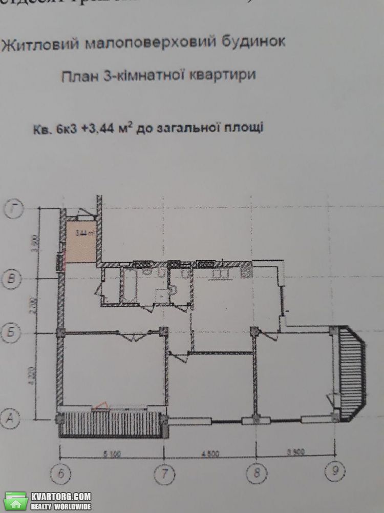 Sell 3-room apartment. Киев, Соляная — photo 1