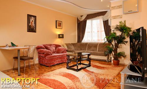 Sell 2-room apartment. Киев,  Саксаганского — photo 1