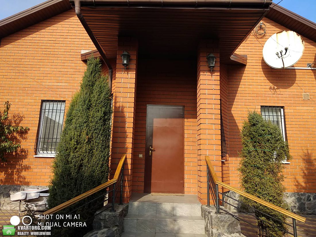 Sell house. Днепропетровск, Розовая — photo 1