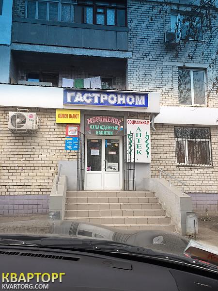 Sell shop. Одесса, Ильфа и Петрова — photo 1