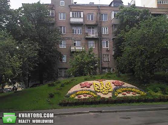 Sell 3-room apartment. Киев,  Голосеевский пр — photo 1