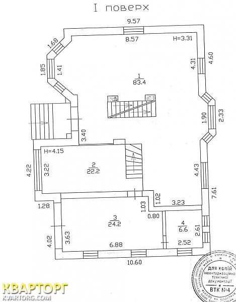 Sell house. Киев,  Завальная — photo 7