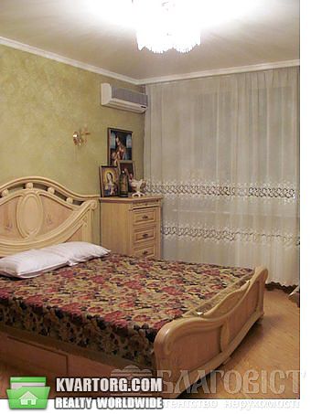 Sell 2-room apartment. Киев, Гмыри — photo 3