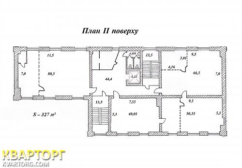 Rent out office. Киев, Игоревская — photo 10
