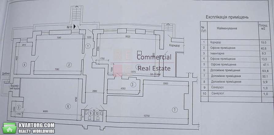 Sell office. Киев,  Смоленская — photo 5