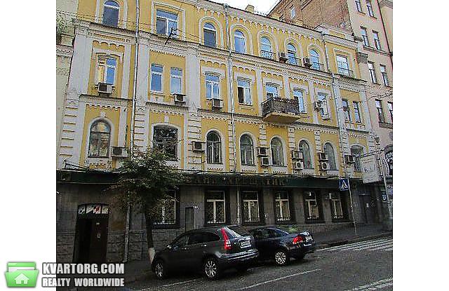 Sell 2-room apartment. Киев,  Прорезная — photo 1