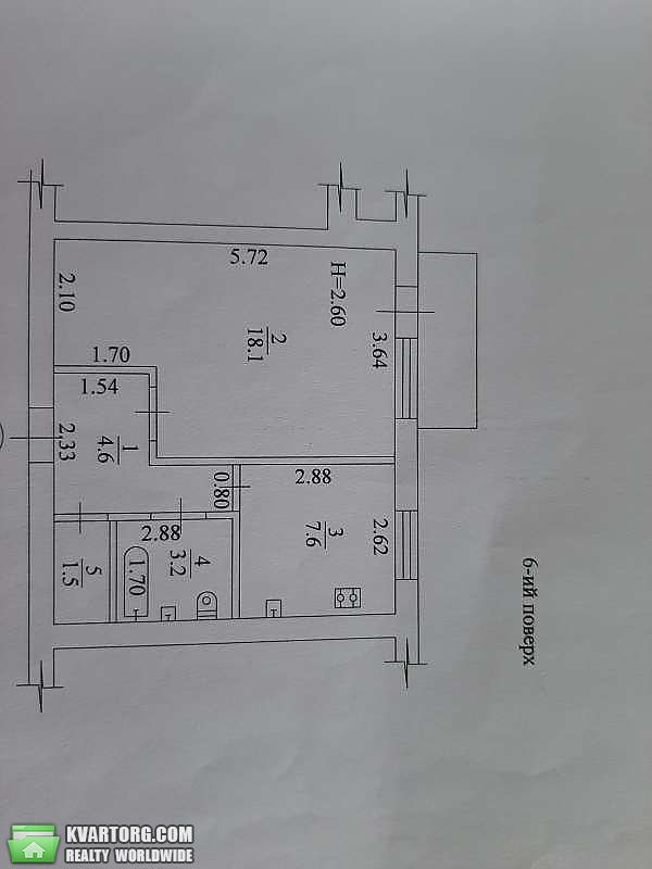 Rent out 1-room apartment. Харьков, Стадионный проезд — photo 3