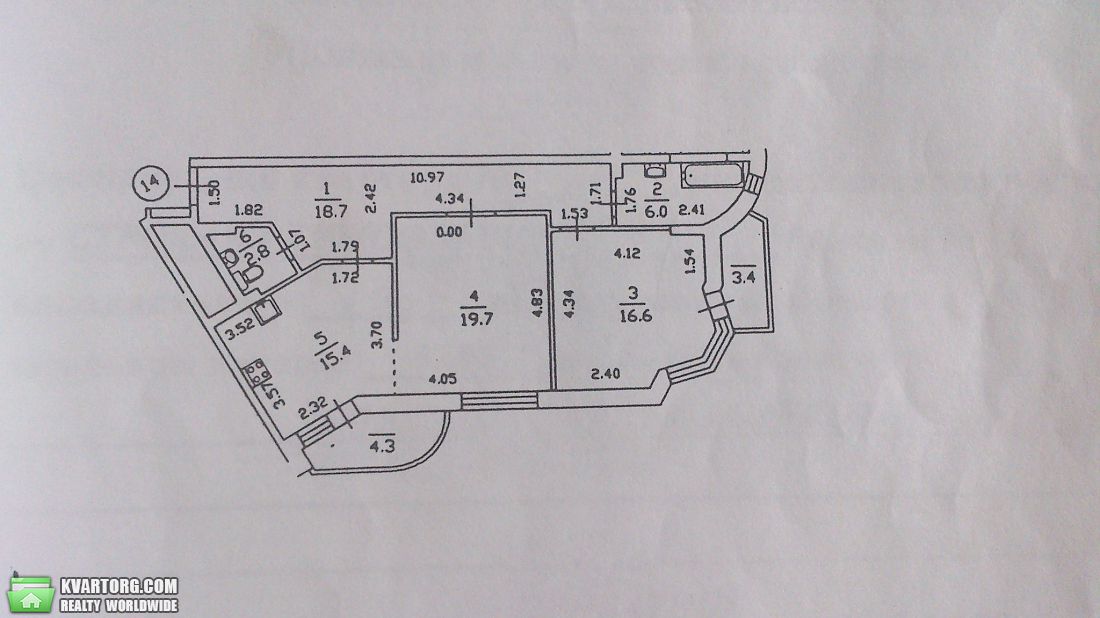Sell 2-room apartment. Киев, Строкача — photo 3