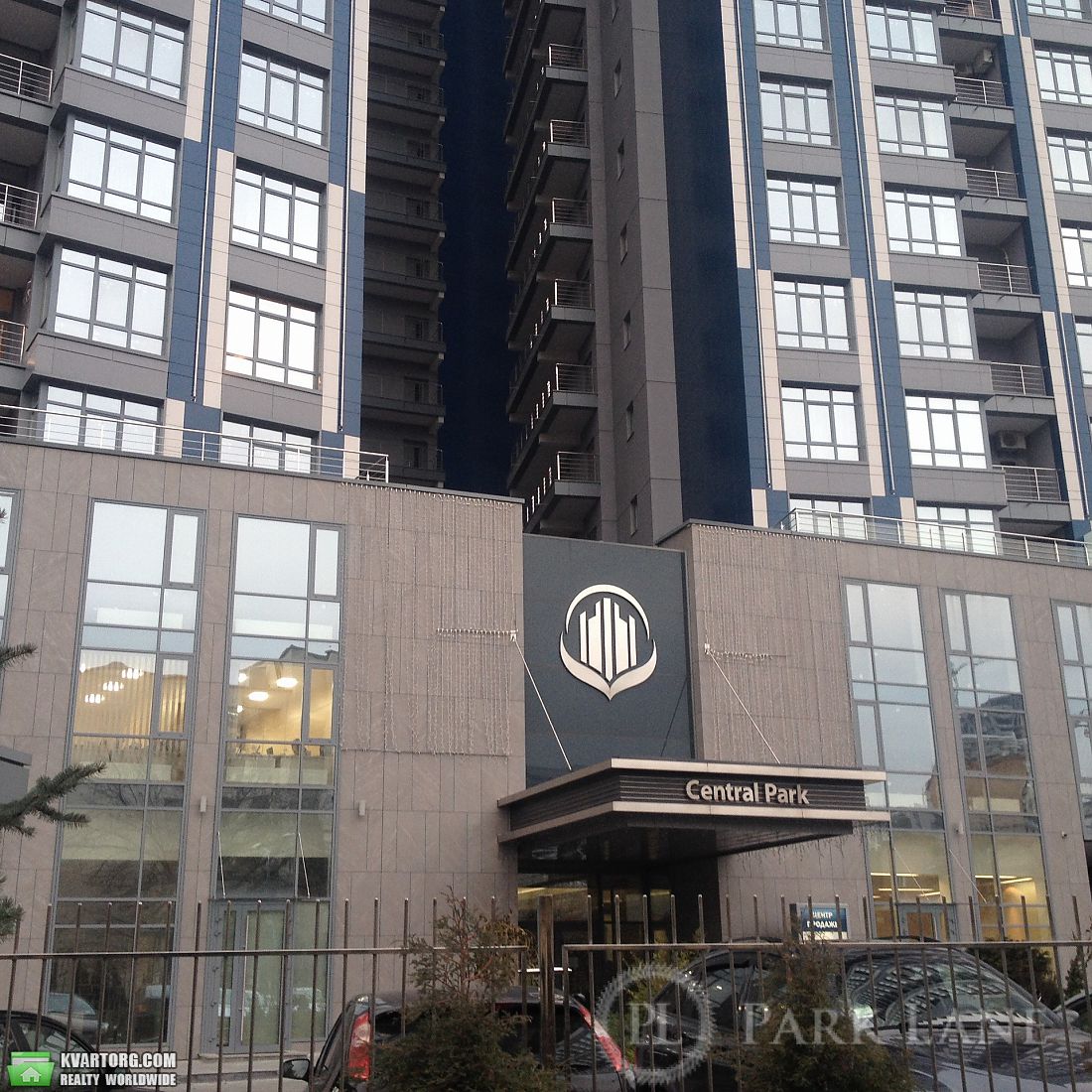 Sell 2-room apartment. Киев,  Кудри — photo 4
