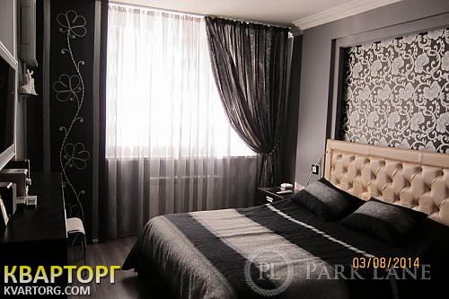 Sell 2-room apartment. Киев,  Гмыри — photo 3