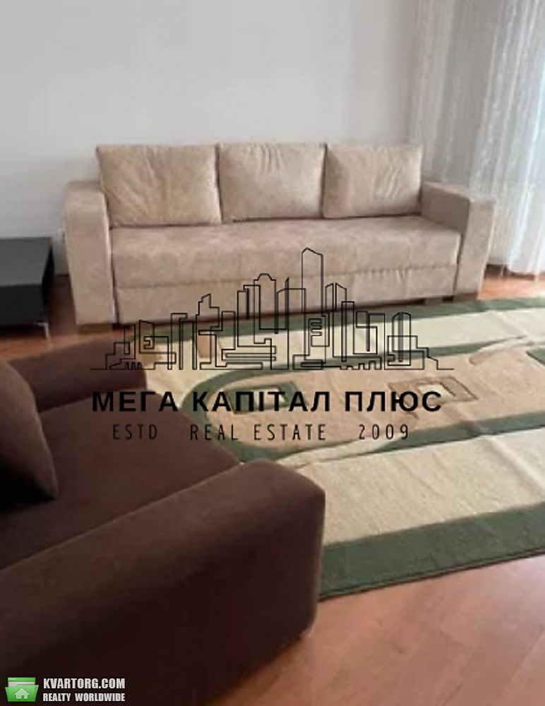 Rent out 2-room apartment. Киев, Чорновола — photo 7