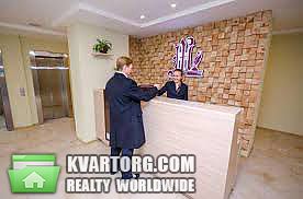 Sell 1-room apartment. Киев,  Булгакова — photo 9