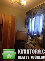 Sell 2-room apartment. Днепропетровск, Призаводская — photo 7