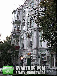 Sell 2-room apartment. Киев,  Владимирская — photo 1