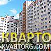Sell 2-room apartment. Киев, боголюбова — photo 1