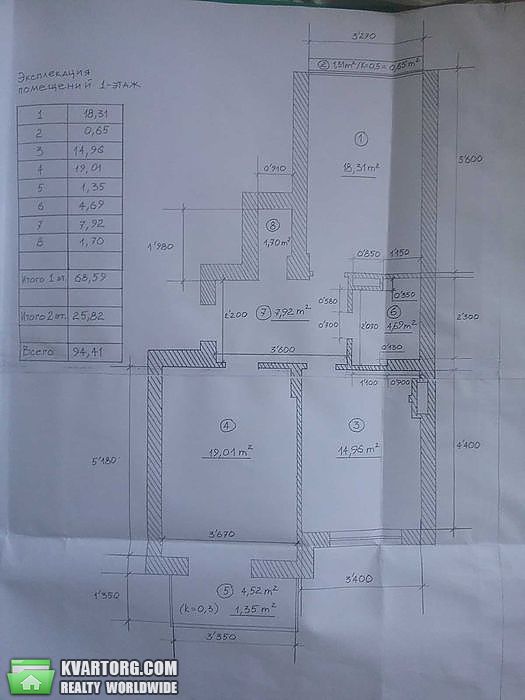 Sell 3-room apartment. Киев,  Метрологическая — photo 7