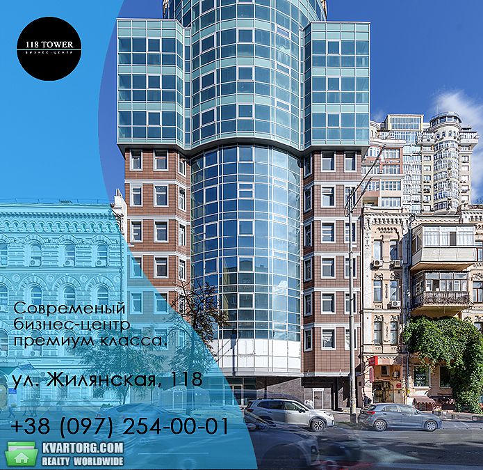 Sell office. Киев,  Жилянская — photo 2