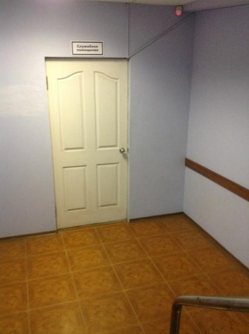Rent out office. Киев, Волошская — photo 3