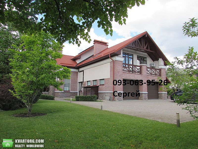 Sell house. Киевская обл., Старокиевская — photo 1