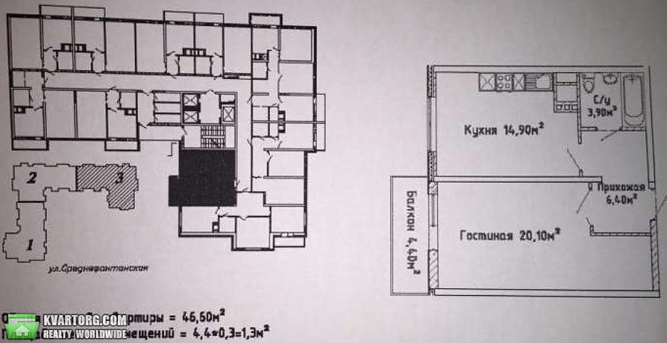 Sell 1-room apartment. Одесса, Среднефонтанская — photo 1