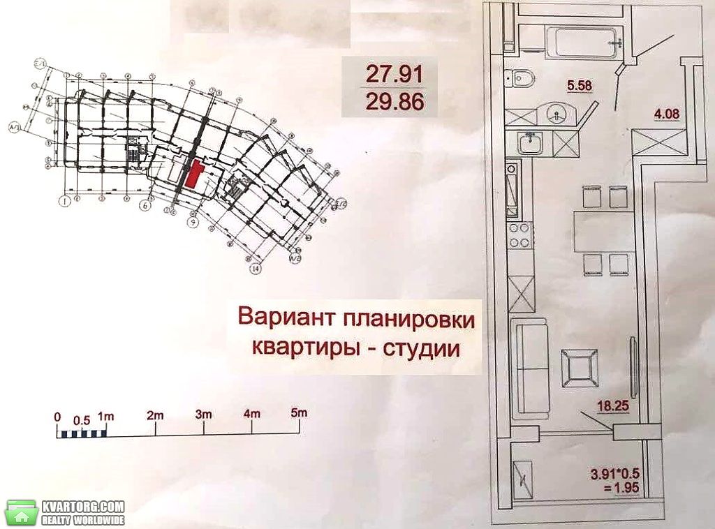 Sell 1-room apartment. Одесса, Ванный переулок — photo 1